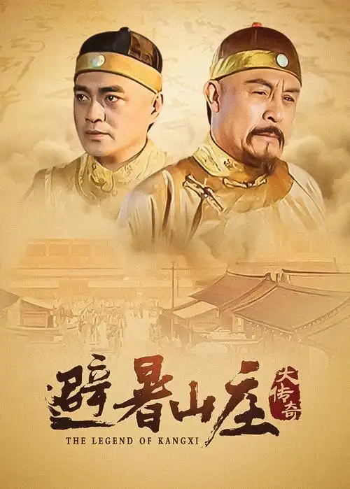 第七次搬家