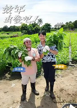 拆解一下