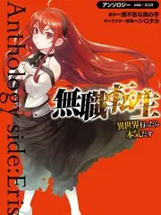 回声厨房